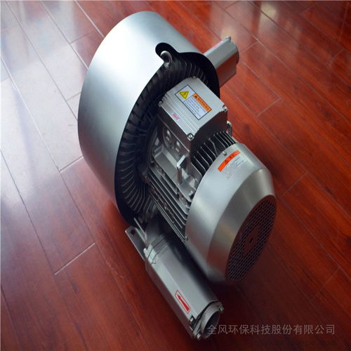 twyx全风5.5kw双段高压鼓风机rb 72s 4图片 高清大图 谷瀑环保