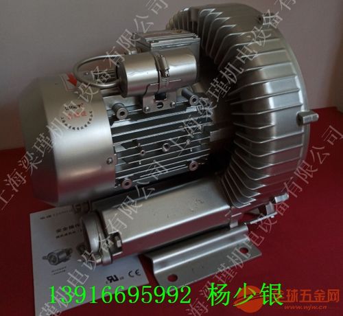 环形漩涡气泵规格